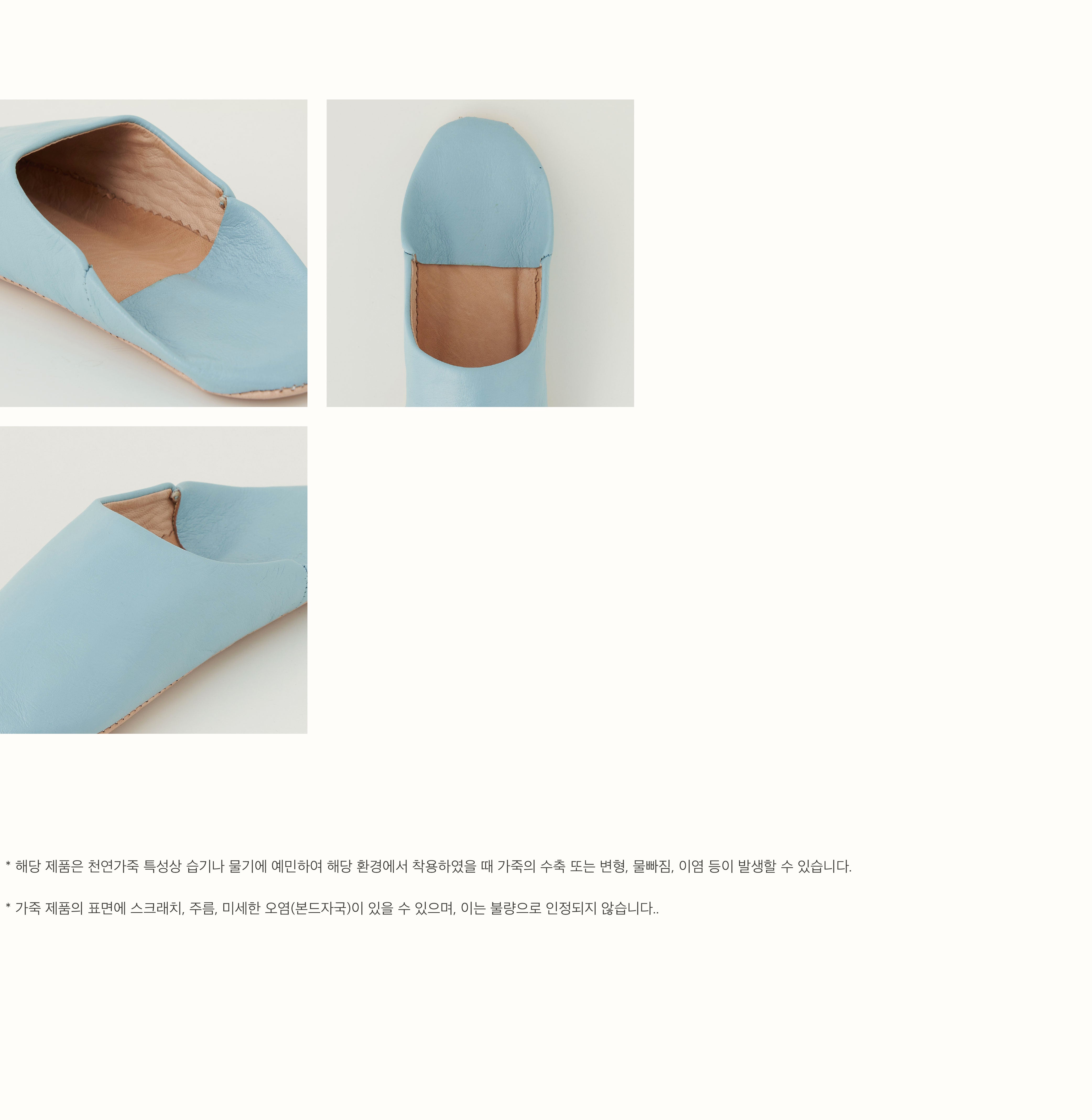 color_blue