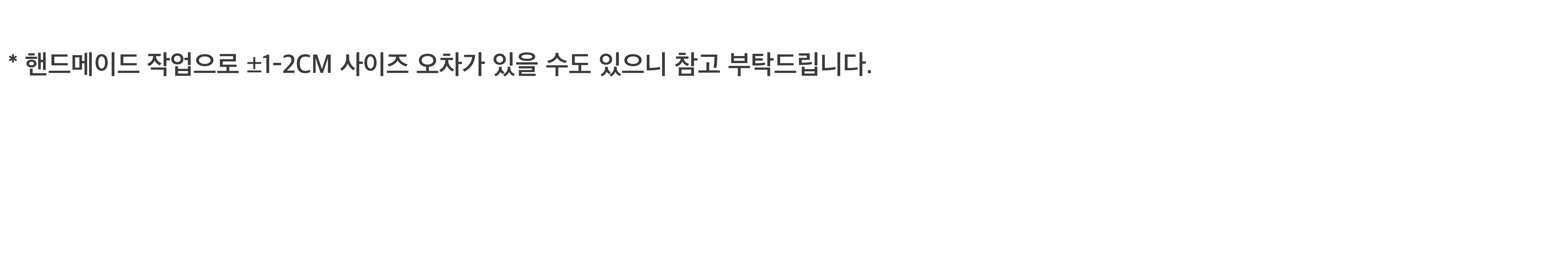 color_ivory