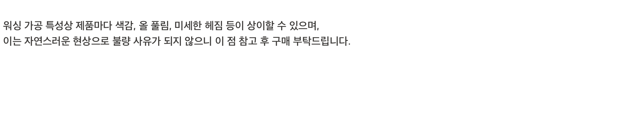 color_khaki
