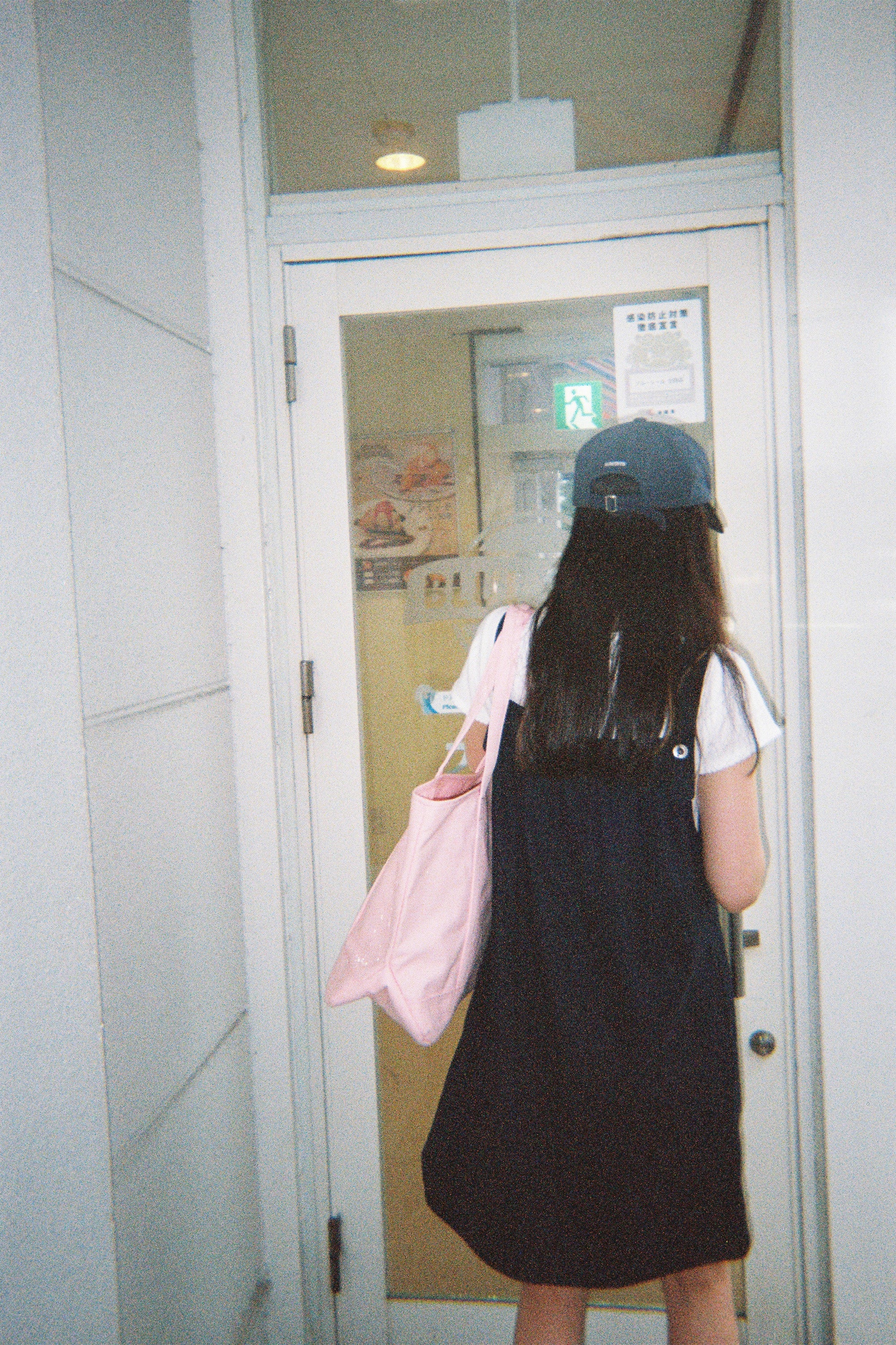 color_navy