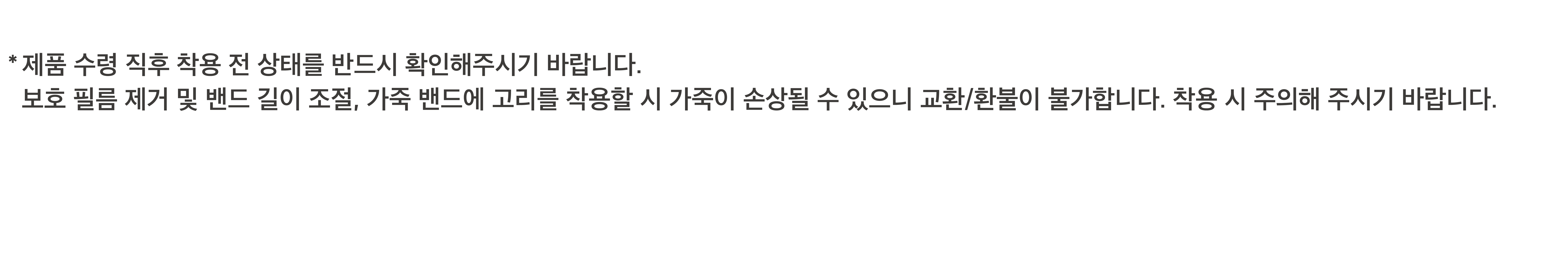 color_brown
