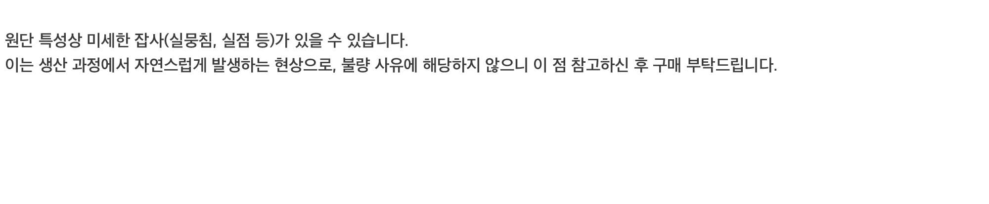 color_brown