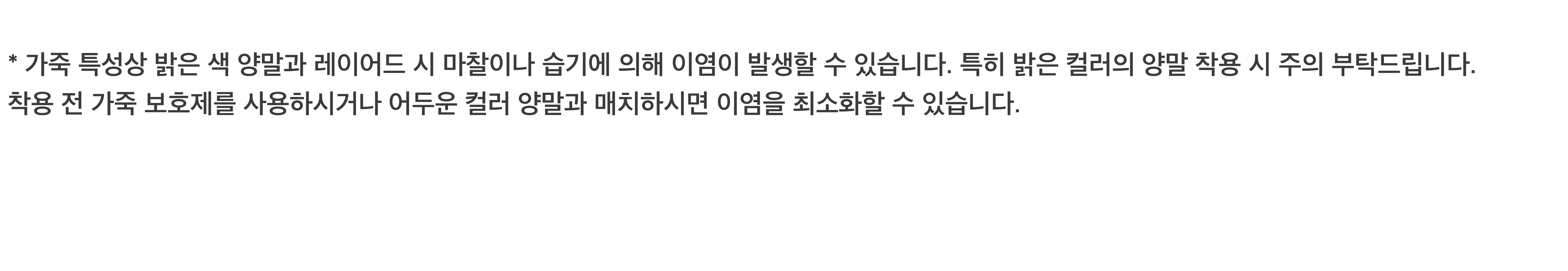 color_brown