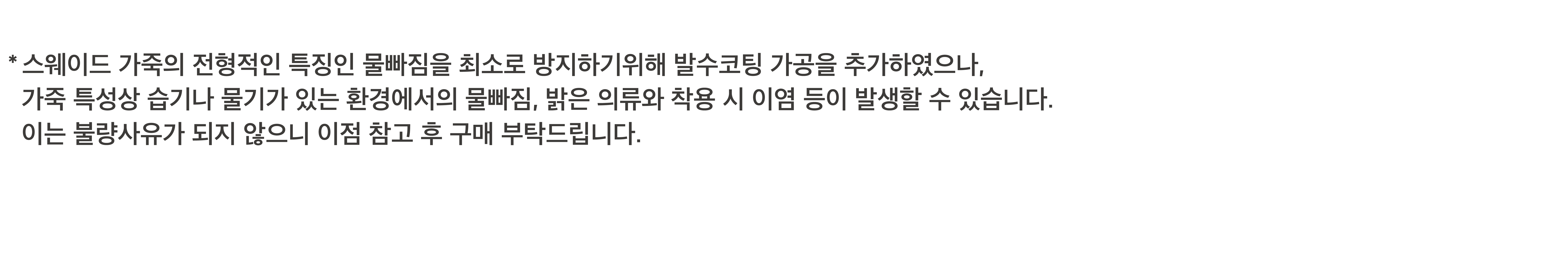 color_smog_gray